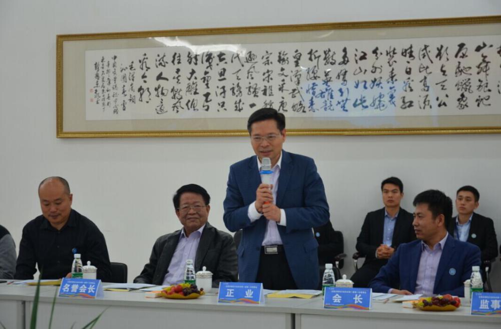 绿巨人污蔑在线观看科技总裁徐地华先生致欢迎辞